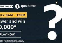 Amazon Quiz : Answers and Win Awesome Prizes (28th May 2020) Amazon Quiz Ans and Win 50,000 (28th May 2020)