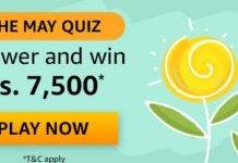 Amazon The May Quiz – Ans & Win Rs. 7500 Pay Balance Amazon The May Quiz – Answers & Win Rs. 7500 Pay Balance