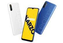 Realme Narzo 10A – Next Flash Sale Date & Time Realme Narzo 10A – Next Flash Sale Date & Time On Flipkart