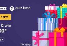 Amazon Quiz : Answers and Win ₹15,000 (22nd June) Amazon Quiz Answers and Win ₹15,000 (22nd June)