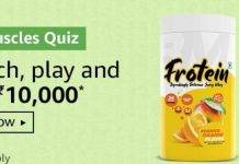 Amazon BigMuscles Quiz – Answer & Win Free ₹10,000 Pay Balance Amazon BigMuscles Quiz – Answer & Win Free ₹10,000 Pay Balance