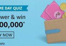 Amazon Prime Day Quiz Answers – Win ₹1,00,000 Pay Amazon Prime Day Quiz Answers – Win ₹1,00,000 Pay