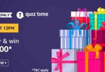 Amazon Quiz Today Answer – Win 15,000 Amazon Pay Balance 16th July 2020 Amazon Quiz Today Answer - Win 15,000 Amazon Pay Balance 16th July 2020