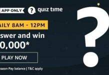 Amazon Quiz Today Answer – Win 50.000 Amazon Pay Balance 20th July 2020 Amazon Quiz Today Answer - Win 50.000 Amazon Pay Balance 20th July 2020