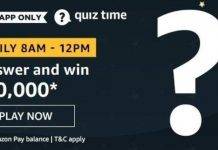 Amazon Quiz Today Answer – Win Rs 50, 000 | 30th July 2020 Amazon Quiz Today Answer - Win Rs 50, 000 30th July 2020