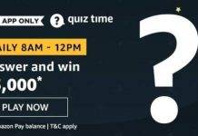Amazon Quiz Today Answer – Win Rs.5000 July 2020 Amazon Quiz Today Answer - Win Rs.5000 July 2020