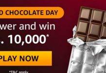 Amazon World Chocolate Day Quiz –Win ₹10000 Amazon World Chocolate Day Quiz