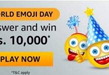 Amazon World Emoji Day Quiz – Win ₹10000 Pay Amazon World Emoji Day Quiz – Win ₹10000 Pay