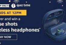 Amazon Quiz Today Answer – Win Noise Shots Wireless Headphones | 8th August 2020 Amazon Quiz Today Answer - Win Noise Shots Wireless Headphones 8th August 2020
