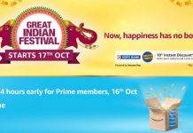 Amazon Great Indian Festival Sale Starts 17th Oct Amazon Great Indian Festival Sale Starts 17th Oct