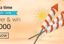 Amazon Quiz Today Answer – Win Rs 15,000 | 15th October 2020 Amazon Quiz Today Answer - Win Rs 15,000 15th October 2020