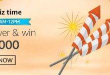 Amazon Quiz Today Answer – Win Rs 15,000 | 30th October 2020 Amazon Quiz Today Answer - Win Rs 15,000 | 30th October 2020