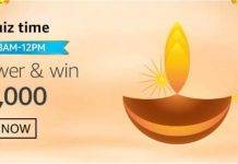 Amazon Quiz Today Answer – Win Rs 50,000 | 17th October 2020 Amazon Quiz Today Answer - Win Rs 50,000 17th October 2020