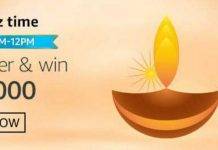 Amazon Quiz Today Answer – Win Rs 50,000 | 25th October 2020 Amazon Quiz Today Answer - Win Rs 50,000 25th October 2020