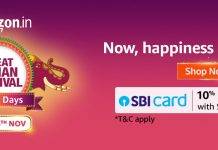 Amazon Great Indian Festival ‘Finale Days’ Sale Amazon Great Indian Festival 'Finale Days' Sale