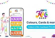 Paytm Holi Bash Offer – Collect Cards To Win Upto 10000