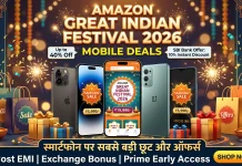 Amazon Great Indian Festival Sale 2026: Best Mobile Deals & Offers Amazon Great Indian Festival 2026 Mobile Deals - Top Smartphone Offers and Discounts