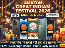 Amazon Great Indian Festival Sale 2026: Best Mobile Deals & Offers Amazon Great Indian Festival 2026 Mobile Deals - Top Smartphone Offers and Discounts