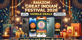 Amazon Great Indian Festival Sale 2026: Best Mobile Deals & Offers Amazon Great Indian Festival 2026 Mobile Deals - Top Smartphone Offers and Discounts