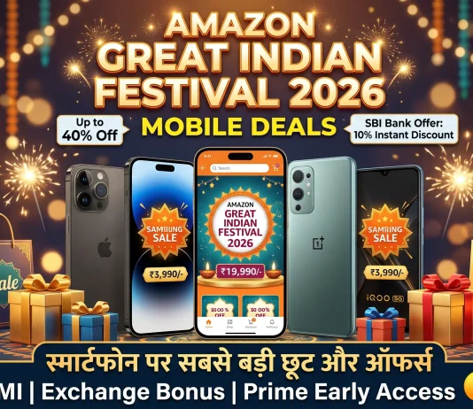 Amazon Great Indian Festival Sale 2026: Best Mobile Deals & Offers Amazon Great Indian Festival 2026 Mobile Deals - Top Smartphone Offers and Discounts